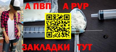метадон Донской