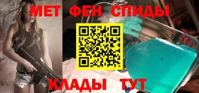 метадон Донской