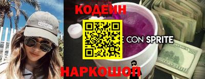 метадон Донской