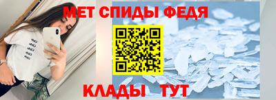 мяу мяу мука Донецк