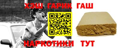 метадон Донской