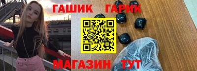 метадон Донской