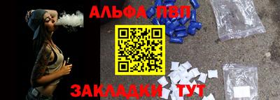 скорость mdpv Дубна