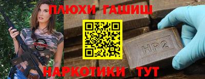 скорость mdpv Дубна
