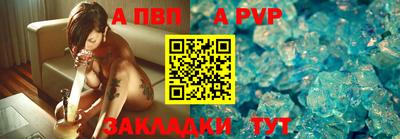 скорость mdpv Дубна