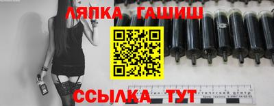 метадон Донской