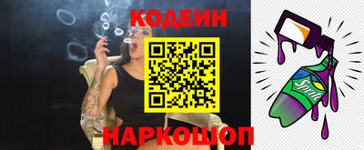 метадон Донской