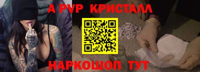 скорость mdpv Дубна