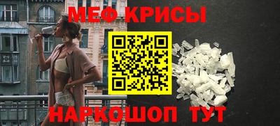 скорость mdpv Дубна