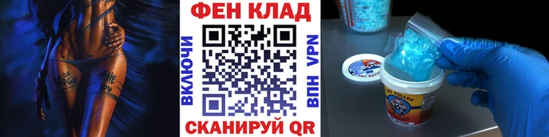 kraken как зайти  купить наркотики сайты  Тверь  Метамфетамин Декстрометамфетамин 99.9% 