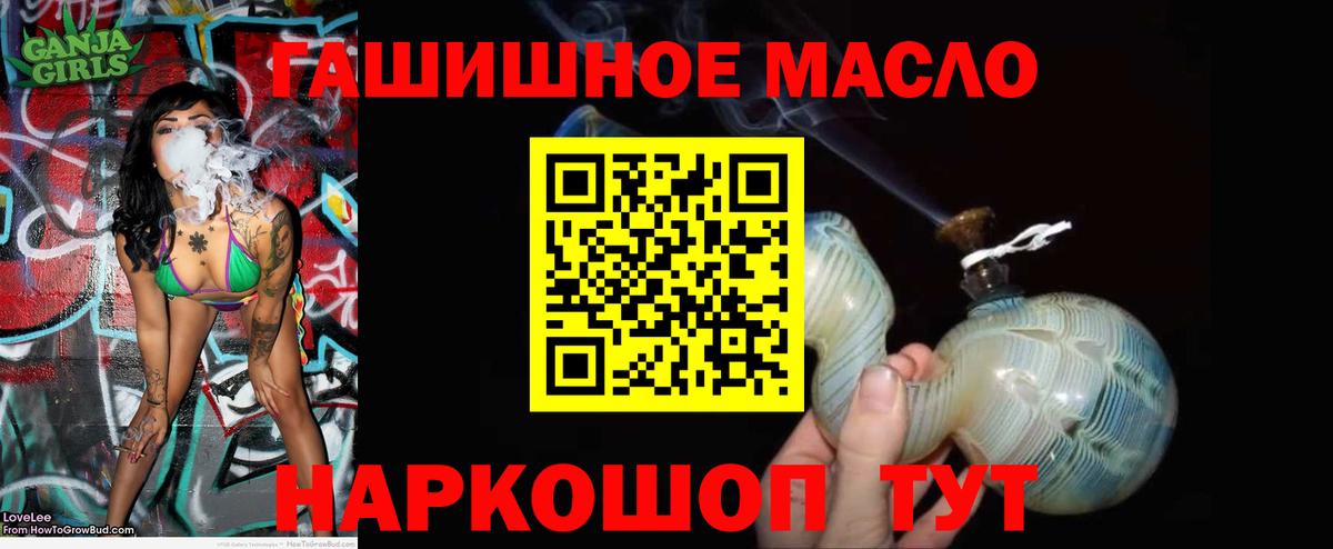 Кокаин Тверь